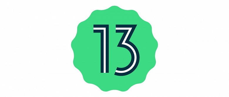 Android 13 ning yakuniy beta-versiyasi chiqarildi