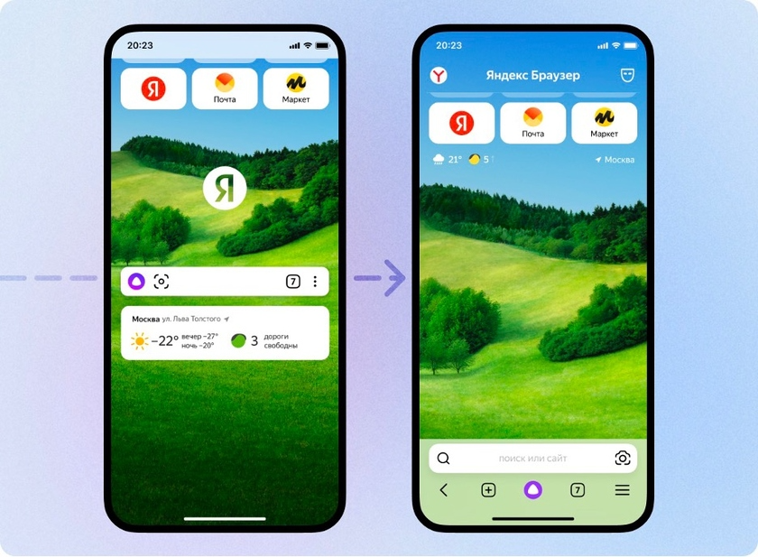 Yandex Android va iOS uchun mobil brauzerni yangiladi - yangi menyu va saytlarni rangini tanlash mumkin