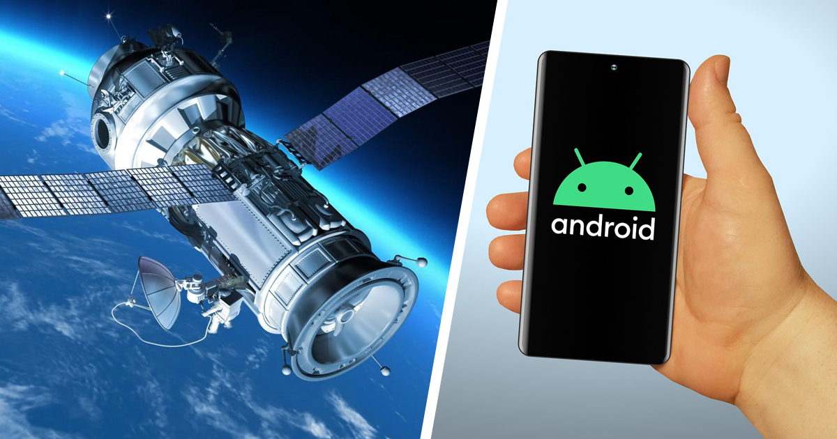 Android 14 sun'iy yo'ldosh aloqasini qo'llab-quvvatlaydi. Uni birinchi bo'lib Samsung va Google smartfonlari olishadi