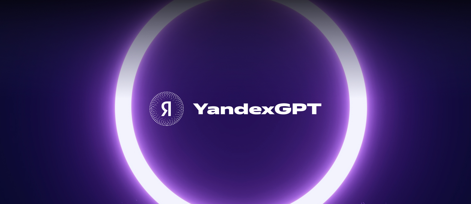 Yandex o'zining YandexGPT neyron tarmog'iga matnni qisqacha takrorlashni o'rgatdi
