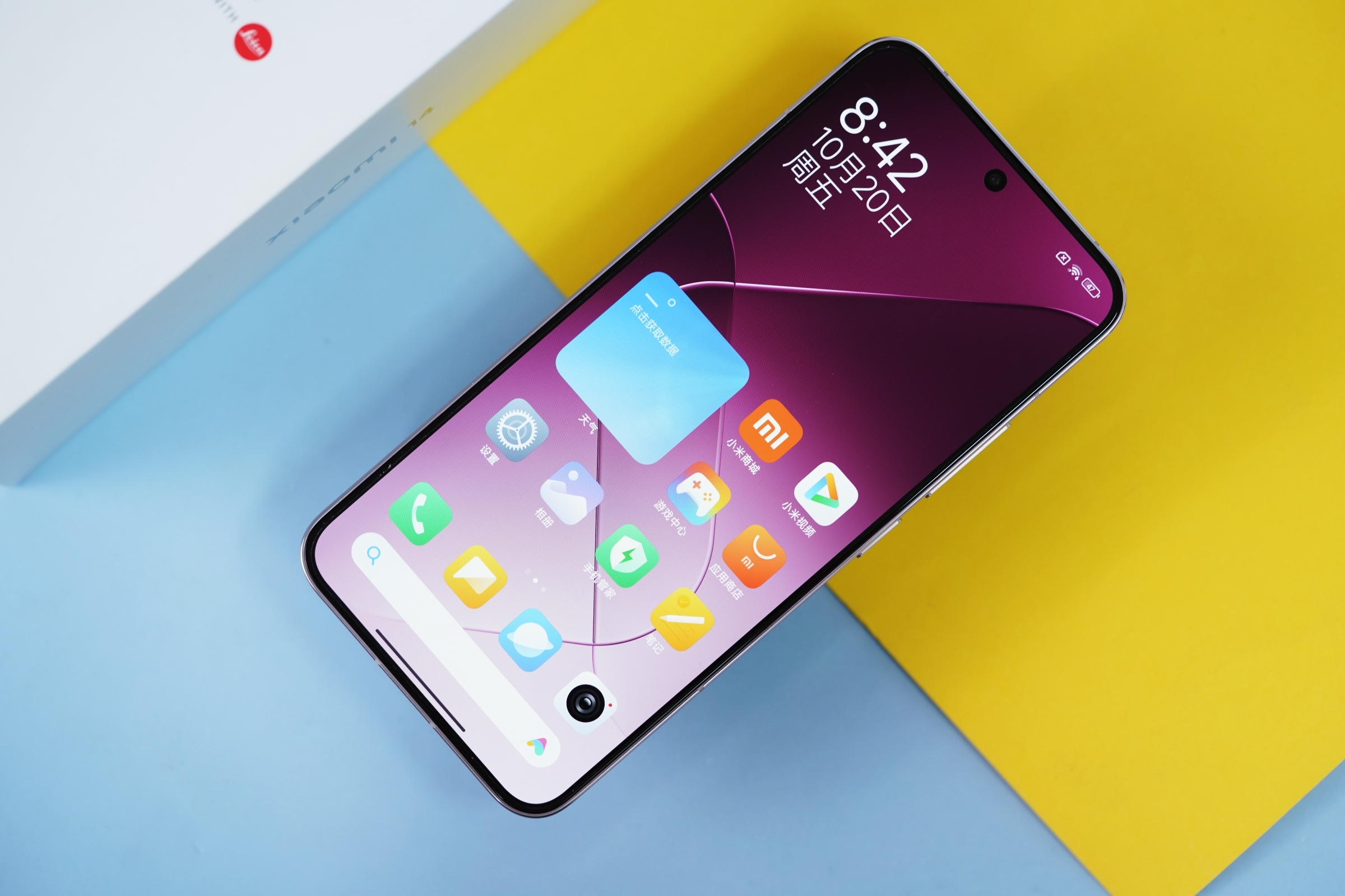 Xiaomi 14 va Xiaomi 14 Pro butunlay 64 bitli ilovalarga o‘tdi