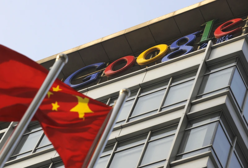 Xitoydagi Google sobiq rahbari o'zining sun'iy intellektini tayyorlamoqda
